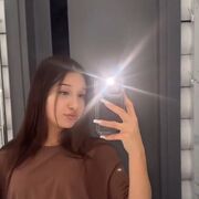  ,  , 20