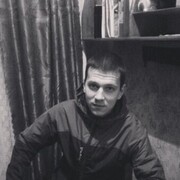 ���������� ��������, ���� ������� ����, 32 ����, ������������ ��� ������, ����� � ���������, c�������� ���������, ���������