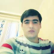 ���������� ������, ���� ������� Hysehjon, 32 ����, ������������ ��� ������, ����� � ���������, c�������� ���������