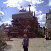  ,   Ruslan, 38 ,   