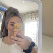 Знакомства Бийск, Виктория