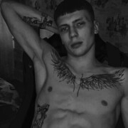  ,   Stepan, 26 ,   ,   , c 