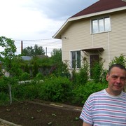 ���������� ��������, ���� ������� �������, 53 ����, ������������ ��� ������, ����� � ���������, c�������� ���������