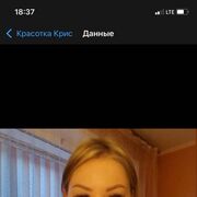 ���������� ������������, ���� ������� ��������, 31 ���, ������������ ��� ������, ����� � ���������