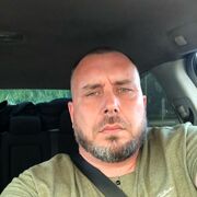 ���������� ��������, ���� ������� �����, 41 ���, ������������ ��� ������, ����� � ���������