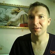 ���������� ������ ��������, ���� ������� ����, 41 ���, ������������ ��� ������, ����� � ���������, c�������� ���������