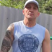 ���������� ��������, ���� ������� ������, 48 ���, ������������ ��� ������, ����� � ���������, c�������� ���������