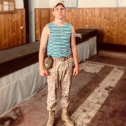  ,   , 25 ,     , 