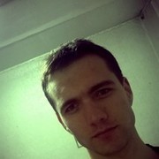 ���������� �������, ���� ������� ILIE, 35 ���, ������������ 