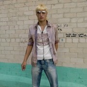 ���������� �����, ���� ������� �����, 33 ����, ������������ ��� ������