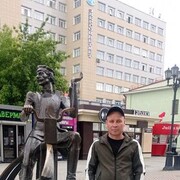  ,   , 42 ,   c , 