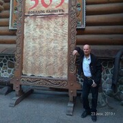 ���������� �����-���������, ���� ������� �������, 49 ���, ������������ ��� ������, ����� � ���������, c�������� ���������, ���������