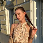 ���������� Ahrensburg, ���� ������� Kristina, 29 ���, ������������ ��� ����� � ���������, c�������� ���������