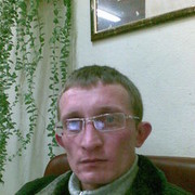 ���������� ������, ���� ������� ���������, 43 ����, ������������ ��� ����� � ���������, c�������� ���������, ���������