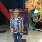 ���������� �������, ���� ������� ������, 38 ���, ������������ ��� ������, ����� � ���������, c�������� ���������