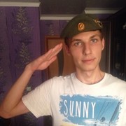 ���������� �������, ���� ������� ����, 26 ���, ������������ ��� ����� � ���������, c�������� ���������, ���������