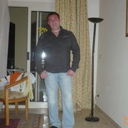 ���������� �������, ���� ������� �������, 44 ����, ������������ ��� ������, ����� � ���������, c�������� ���������