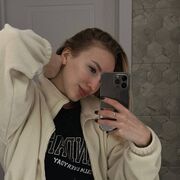 ���������� ������, �����