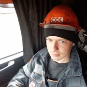 ���������� �����, ���� ������� ������, 40 ���, ������������ ��� ������, ����� � ���������