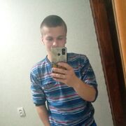 ���������� �����, ���� ����� ����, 23 ����, ������������ ��� ������, ����� � ���������