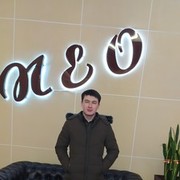  ,   Axmad, 31 ,   ,   , c 