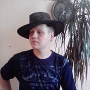 ���������� ����, ���� ������� �����, 32 ����, ������������ ��� ������, ����� � ���������, c�������� ���������