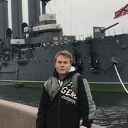 ,   Ը, 21 ,   ,   