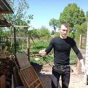 ���������� ����-�����������, ���� ������� �������, 34 ����, ������������ ��� ������