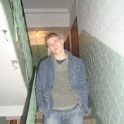 ���������� �������, ���� ������� ���������, 38 ���, ������������ ��� ������