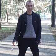 ���������� �����, ���� ������� �����, 44 ����, ������������ ��� ����� � ���������, c�������� ���������