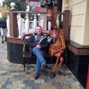 ���������� �����������-��-�����, ���� ������� �������, 56 ���, ������������ ��� ������, ����� � ���������, c�������� ���������