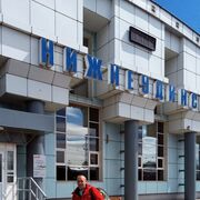 ���������� �������, ���� ������� �������, 47 ���, ������������ ��� ������, ����� � ���������