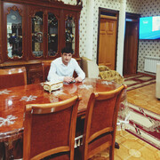 ���������� �����-���������, ���� ������� ���, 32 ����, ������������ ��� ������, ����� � ���������