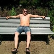 ���������� ������, ���� ������� ����, 35 ���, ������������ 