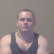 ���������� ���������, ���� ������� ��������, 39 ���, ������������ ��� ������