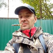 ���������� ������, ���� ������� �����, 44 ����, ������������ ��� ������, ����� � ���������, c�������� ���������, ���������