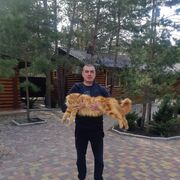  ,   Sergey, 33 ,   ,   