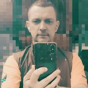 ���������� ������-��-����, ���� ������� ���� ������, 38 ���, ������������ ��� ������, ���������