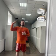 ���������� �����������-��-�����, ���� ������� �������, 33 ����, ������������ ��� ������, ����� � ���������, c�������� ���������