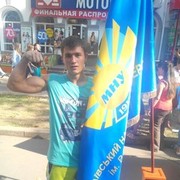 ���������� ��������, ���� ������� �����, 31 ���, ������������ 