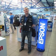 ���������� ������� �����, ���� ������� �������, 44 ����, ������������ ��� ������, ����� � ���������, c�������� ���������