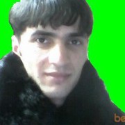 ���������� ������, ���� ������� Armenya, 45 ���, ������������ ��� ������, ����� � ���������, c�������� ���������