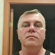 ���������� �����-���������, ���� ������� ����, 50 ���, ������������ ��� ������, ����� � ���������