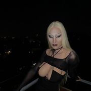 ���������� ������, Greta