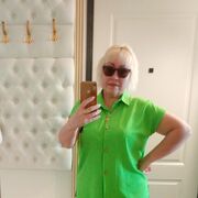  ,   , 57 ,   c 