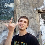 ���������� �����-���������, ���� ������� ������������, 28 ���, ������������ ��� ����� � ���������, c�������� ���������