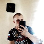 ���������� �������, ���� ����� ����, 23 ����, ������������ ��� ������, ����� � ���������