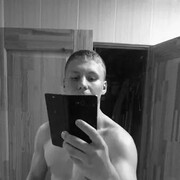 ,   Roma, 28 ,   ,   