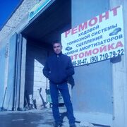  ,   , 52 ,   ,   , c 