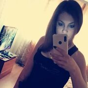  ,  Ksenia, 27